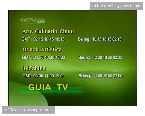 通讯:法语、英语、西班牙语、阿拉伯语四路解说,揭秘法甲国际转播制作后台 通讯:法语、英语、西班牙语、阿拉伯语四路解说,揭秘法甲国际转播制作后台