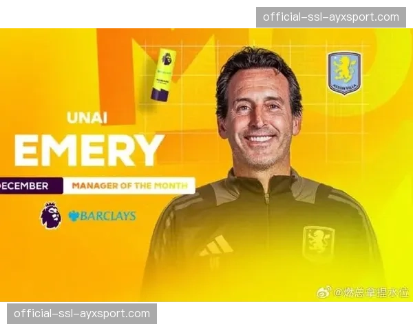 从四连败到三连胜:通讯记录阿斯顿维拉主帅埃梅里的中场更衣室讲话 从四连败到三连胜:通讯记录阿斯顿维拉主帅埃梅里的中场更衣室讲话