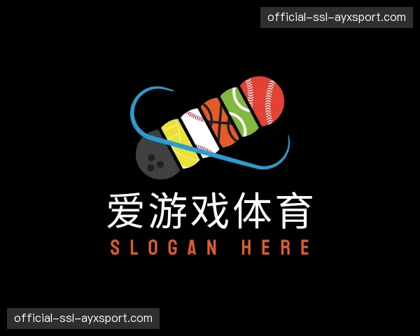 认识爱游戏体育